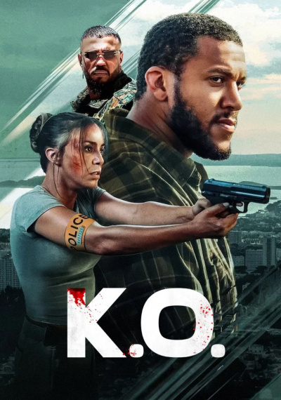 Фильмы онлайн