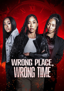 Не то время и место