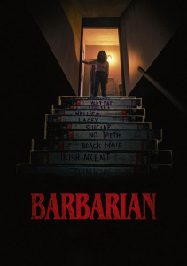 Варвар