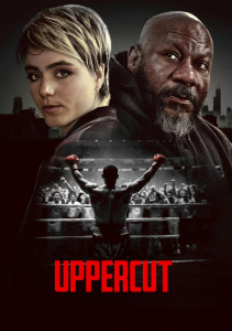 Апперкот