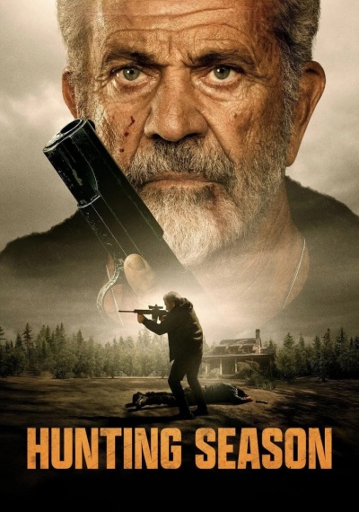 Фильмы онлайн