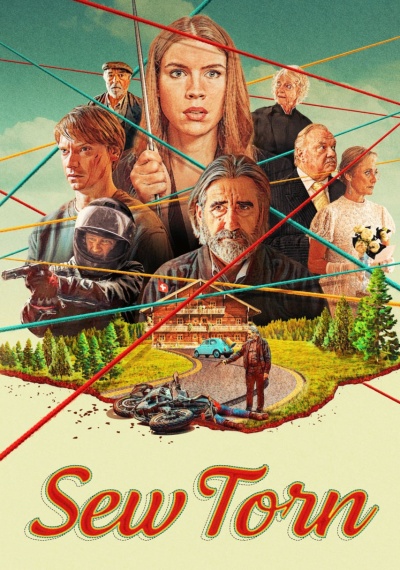 Фильмы онлайн