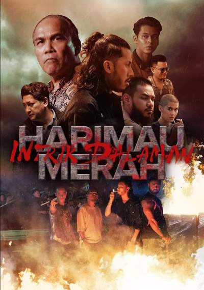 Фильмы онлайн