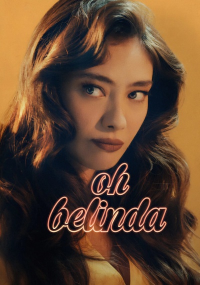 Фильмы онлайн