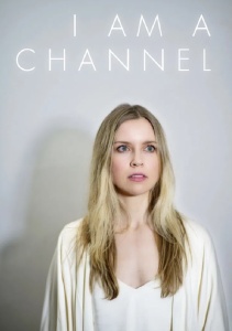 Я - канал