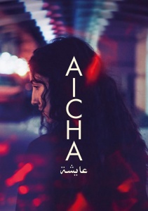 Айша