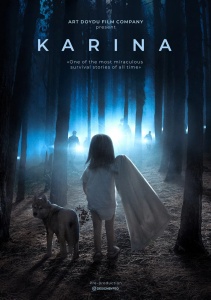 Карина