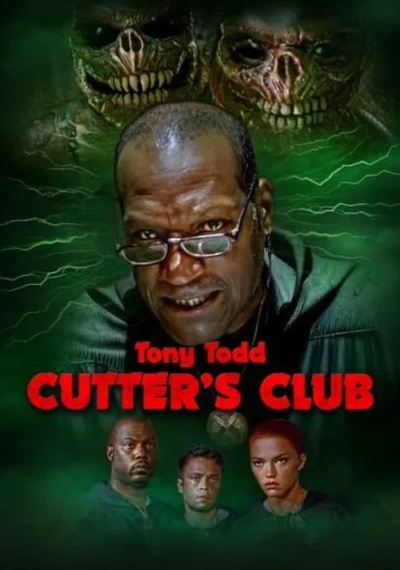 Фильмы онлайн