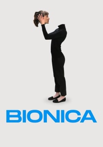 Бионика