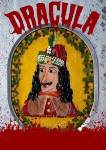Дракула
