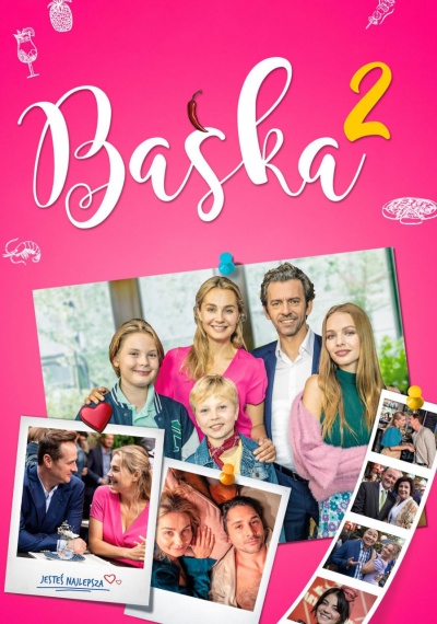 Фильмы онлайн
