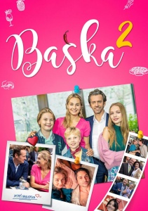 Баська 2