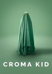 Хрома Кид