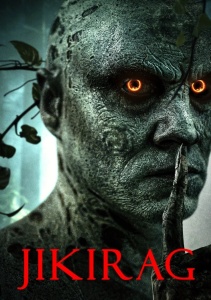 Джикираг
