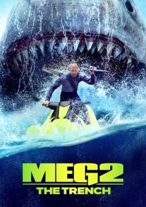 Мег 2: Бездна