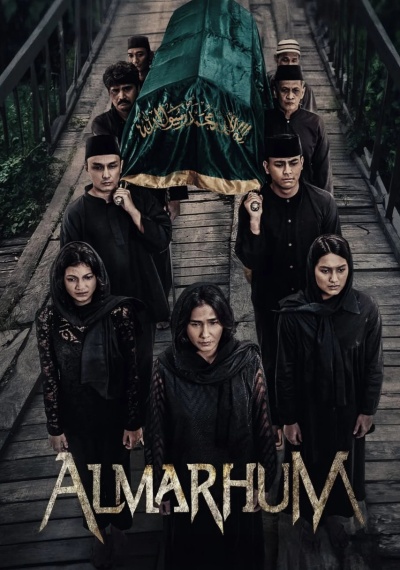 Фильмы онлайн